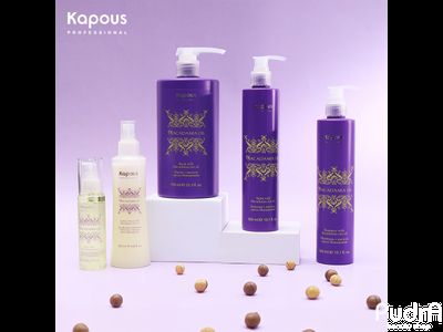 Kapous Флюид с маслом ореха макадамии серии Macadamia Oil 80 мл