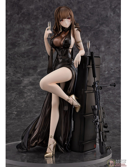 Фигурка 1/7 DSR-50 Best Offer Ver.
