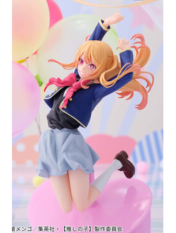 Фигурка Руби Хосино (Hoshino Ruby Air Flow)