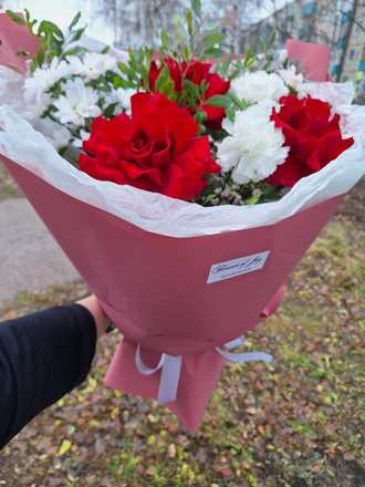 Букет Скромная улыбка