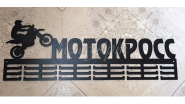 Для заказа: тел.: 8-922-6-111-472
почта: mail@plazart.ru
WhatsApp / Viber: +7-922-6-111-472