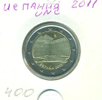 Испания 2 Евро 2011 года