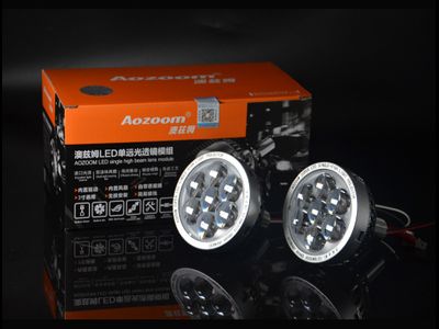 Светодиодные модули LED Aozoom ALPD-04 дальнего света с DRL, под маски 3.0 дюйма, крепеж H7/H4, 21Вт (комплект, 2шт)