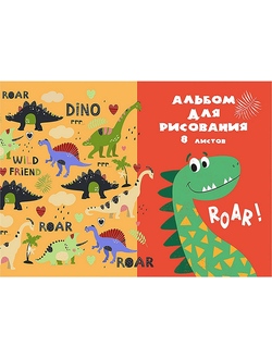 Альбом для рисования Проф-пресс А4 Динозавры на прогулке 12-5324 (12 листов)