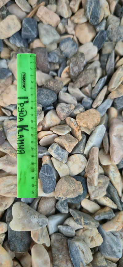 Медовый мрамор галтовка, фракция 10-20 мм