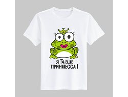 Прикольные футболки с надписями, футболки с фото, печать на майках, печать на футболках