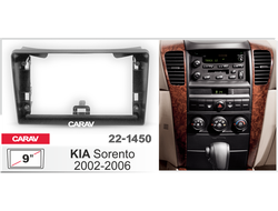 Переходная рамка CARAV 22-1450 KIA SORENTO 9&quot; 2002-2006 (Incar RKIA-FC937)