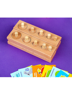 Набор гирек Монтессори(цилиндры Монтессори)