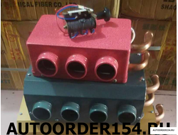 Дополнительная печь (обогреватель) в салон автомобиля (оптом)