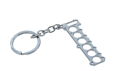 Брелок «ПРОКЛАДКА», металл ХРОМ