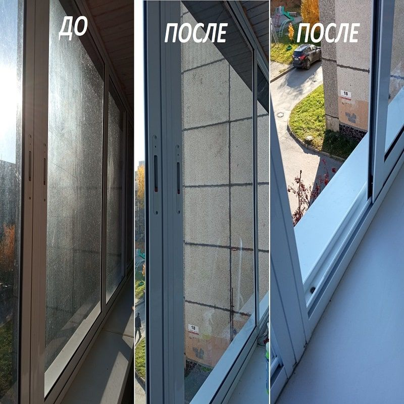 Мытьё окон на балконе