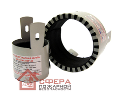Муфта противопожарная ПМ-40