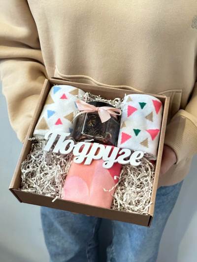 Подарочный набор "Розовый подруге"