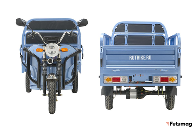 Грузовой электротрицикл Rutrike Вектор 1500 60V1200W синий