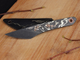 Киридаши KOI Blackwash