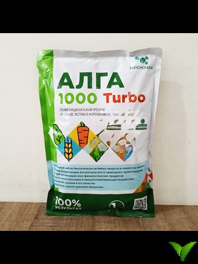 Алга 1000 1кг