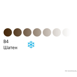 Tinel B4 Шатен от официального представителя, 5 и 10 мл. в pm-shop24.ru