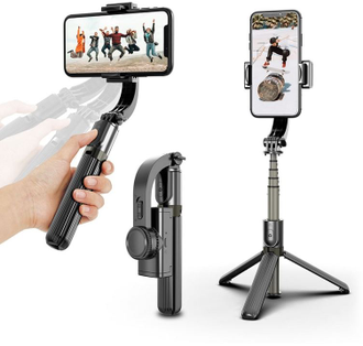 Стабилизатор для смартфонов Gimbal Stabilizer L08 оптом