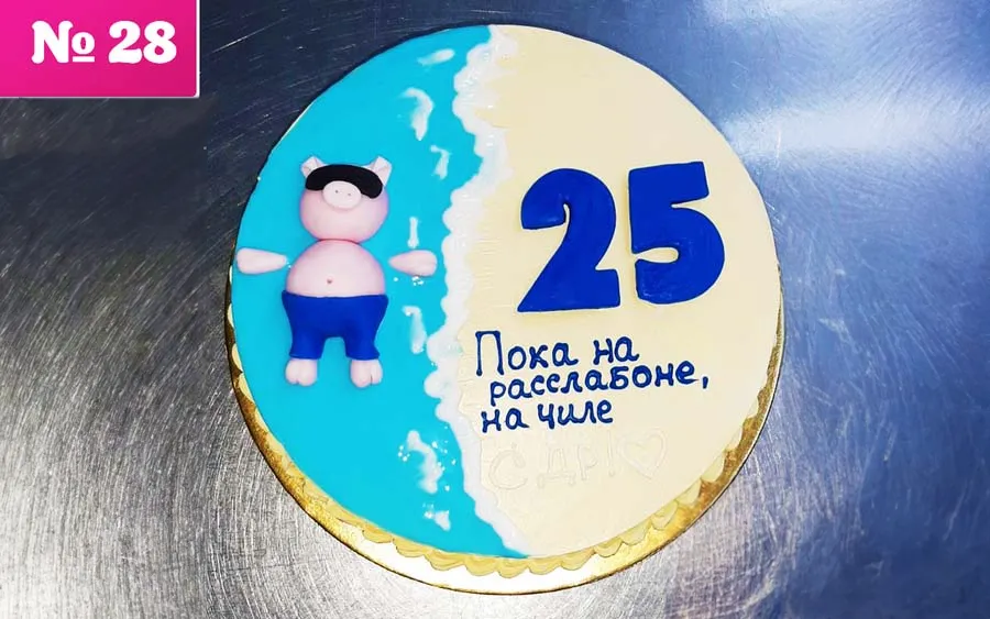 2100 руб./кг