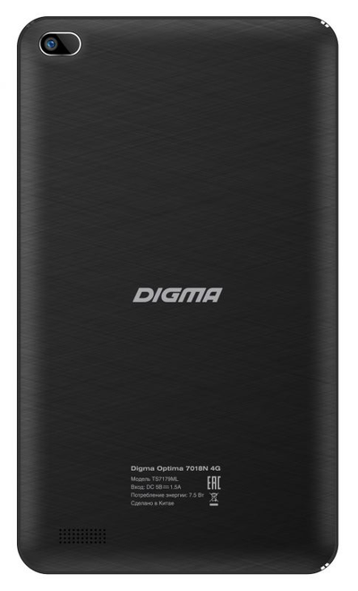 Тачскрин сенсорный экран Digma Optima 7018N, TS7179ML, стекло