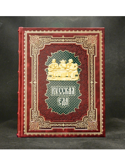 книги о еде и напитках