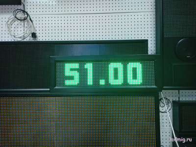 Электронное табло АЗС-210*690mm (зеленый)