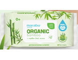 Marabu Organic Bamboo Влажные салфетки 0+, 150*190 мм, 65 шт