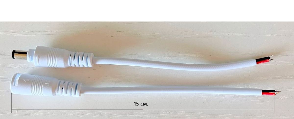 DE-para power 12-24 (2.1/5.5 мм.) Переходник для подключения питания к камере (штекер Ø 5.5мм), с фи