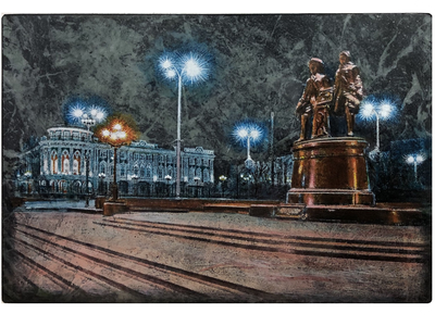 Картина на змеевике "Екатеринбург" 20*30 см, разные виды