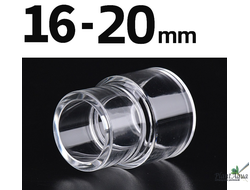 Swetaqua DIY S16-20 - переходник 16 - 20 мм