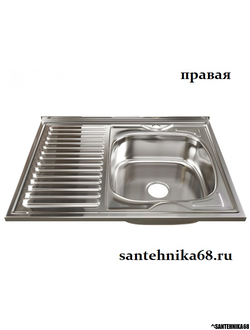 Нержавеющая кухонная накладная мойка MIXLINE 60х80 0,6мм правая левая выпуск 3 1/2 с сифоном глубина 16см