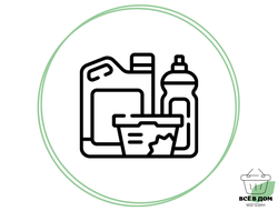 БЫТОВАЯ ХИМИЯ