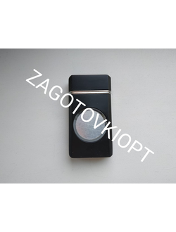 Зажигалка металлическая с пластиной для сублимации с подсветкой НИКЕЛЬ