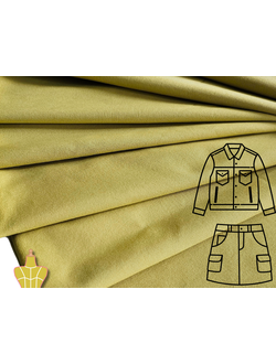 Джинс  стрейч Тифани  Цвет 81742