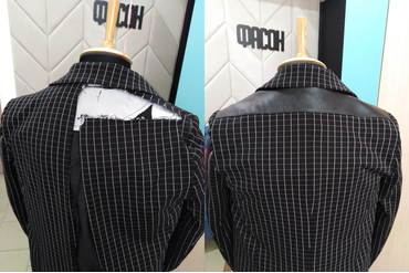 Устранение разрыва