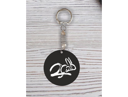 Брелок с гравировкой год Кролика №3