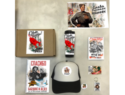 Бокс 9 мая №3