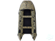 Лодка ПВХ Gladiator AirPro E420Pro НДНД Camo