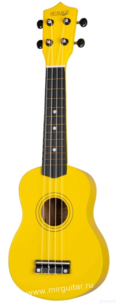 Homage RS-C1-YW