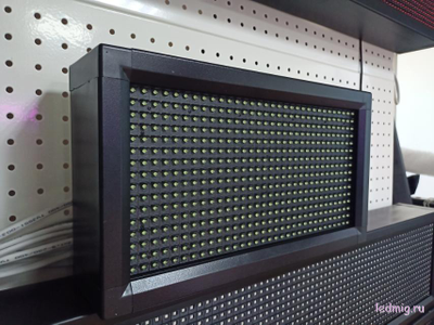 Таймер обратного / прямого счета дней 210*370мм (белый)