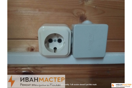 Установка розеток и выключателей в квартире
