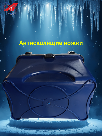 Ящик для зимней рыбалки (А-элита) А-Baza синий