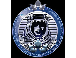 Логотип Shaik, логотип бренда Shaik, логотип парфюмерии Shaik