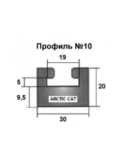 Склиза черная SPI 102-66-80 профиль: 10 (2) (168 см) для снегоходов Arctic Cat BEARCAT 570/2000/340/440 I/440 II/WIDE TRACK, M1000, M5, M6, M7, M8, KING CAT 900, SABERCAT 600/700, TZ1