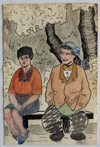 "Летний пейзаж" бумага пастель, тушь Плотников 1920-е годы