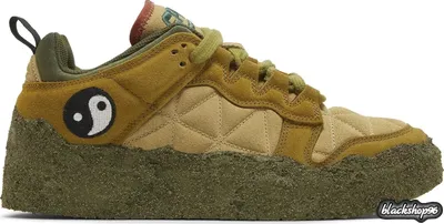 NIKE CPFM FLEA 1 TAN MOSSY GREEN (40-45)