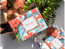 Открытка-мини "Люблю!" красные тюльпаны, 6 х 8 см