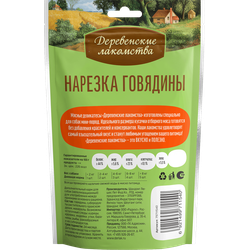 Деревенские лакомства, Нарезка говядины для мини-пород, 55 г