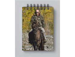 Блокнот с Путиным №25