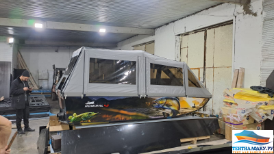 BOATCOVER PVC 320 - (транспортировочные, носовые, стояночные тенты) шир. 250 см.  серый